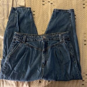 Wild Fable High Rise Balloon Jean